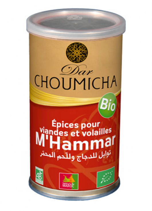 Epices pour viandes et volailles M'Hammar